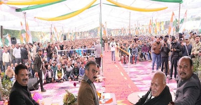 सीएम सुक्खू ने कांगड़ा के सुलह विधानसभा क्षेत्र में बड़ा ऐलान किया है. 