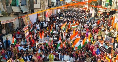 इंदौर में कांग्रेस की न्‍याय यात्रा के बाद रणनीति बदल ली है. 