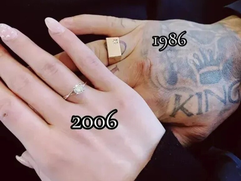 जोड़े में 20 साल का अंतर