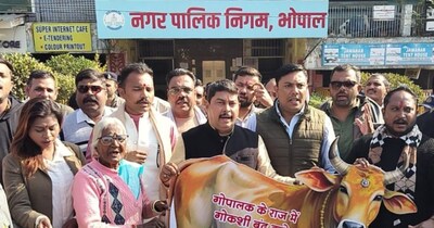 भोपाल में गोमांस और गोमांस तस्‍करी मामले में कांग्रेस ने बड़ा प्रदर्शन किया है. 