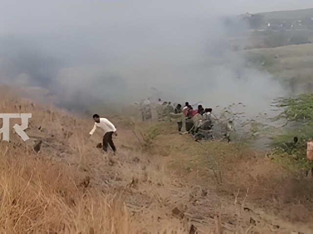 महाराष्ट्र में अजित पवार का प्लेन क्रैश, विमान हादसे में 6 लोगों की मौत महाराष्ट्र में अजित पवार का प्लेन क्रैश, विमान हादसे में 6 लोगों की मौत