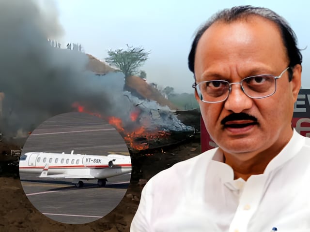 क्‍यों हुआ अजि‍त पवार का प्‍लेन क्रैश? एविएशन एक्‍सपर्ट्स ने बताईं ये 5 वजह