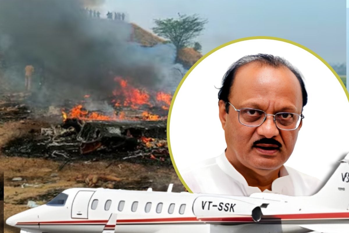 अजित पवार का प्लेन नहीं होता क्रैश क्‍या बारामती एयरस्ट्रिप पर ILS की कमी बनी जानलेवा समझिए