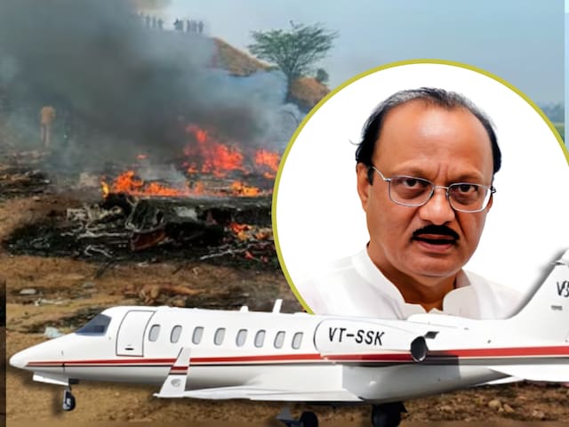 लैंडिंग गियर में गडबड़ी या... अजित पवार प्‍लेन क्रैश को लेकर सामने आई यह वजह