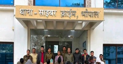 भोपाल साइबर पुलिस ने इंदौर से ठगी के आरोपियों को गिरफ्तार किया है. 