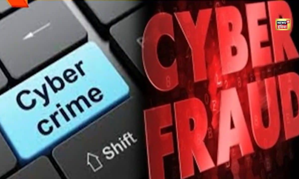 5000 भारतीय फंसे विदेश में! नौकरी का झांसा साइबर क्राइम और पाक-चीन की साजिश देखें स्पेशल रिपोर्ट