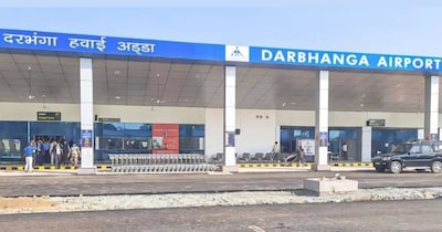 दरभंगा एयरपोर्ट के पास कार्गो हब को मिली बिहार सरकार की मंजूरी