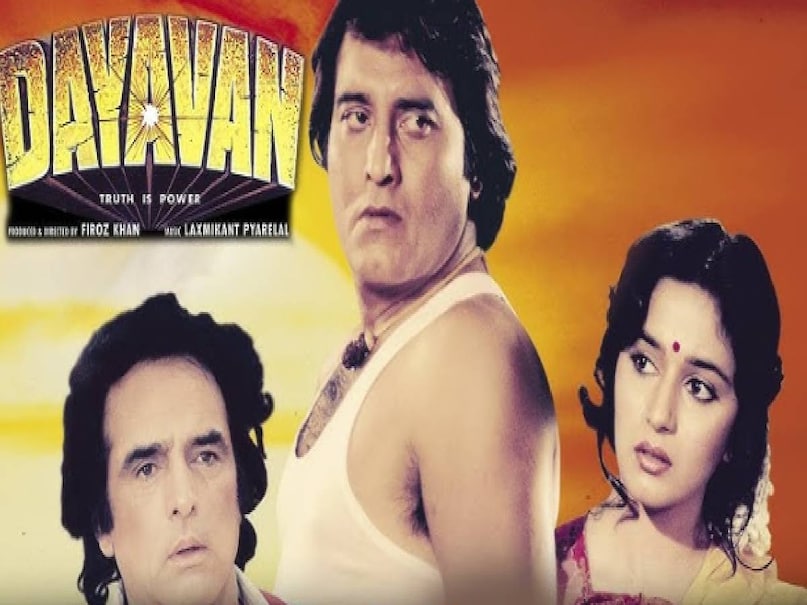 vinod khanna madhuri dixit dayavan movie release date, madhuri dixit dayavan movie story, madhuri dixit dayavan movie based on, madhuri dixit dayavan movie real story, varadarajan mudaliar story movie, varadarajan mudaliar related movie, who is Mumbai Underworld don varadarajan mudaliar, varadarajan mudaliar family, varadarajan mudaliar and haji mastan, madhuri dixit dayavan movie kissing scene, madhuri dixit on dayavan movie kissing scene, madhuri dixit aamir khan dil movie release date, aamir khan madhuri dixit movies, dil movie madhuri dixit kiss, dil movie story, dil movie songs, aamir khan madhuri dixit dil movie cast, aamir khan madhuri dixit dil movie budget, dil movie box office collection, dil movie madhuri dixit hit or flop vinod khanna madhuri dixit dayavan movie release date, madhuri dixit dayavan movie story, madhuri dixit dayavan movie based on, madhuri dixit dayavan movie real story, varadarajan mudaliar story movie, varadarajan mudaliar related movie, who is Mumbai Underworld don varadarajan mudaliar, varadarajan mudaliar family, varadarajan mudaliar and haji mastan, madhuri dixit dayavan movie kissing scene, madhuri dixit on dayavan movie kissing scene, madhuri dixit aamir khan dil movie release date, aamir khan madhuri dixit movies, dil movie madhuri dixit kiss, dil movie story, dil movie songs, aamir khan madhuri dixit dil movie cast, aamir khan madhuri dixit dil movie budget, dil movie box office collection, dil movie madhuri dixit hit or flop