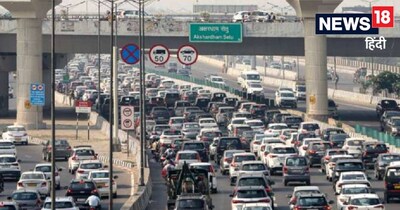 द‍िल्‍ली में बीएस-4 वाहनों की एंट्री को लेकर क्‍या है लेटेस्‍ट अपडेट जानें. 