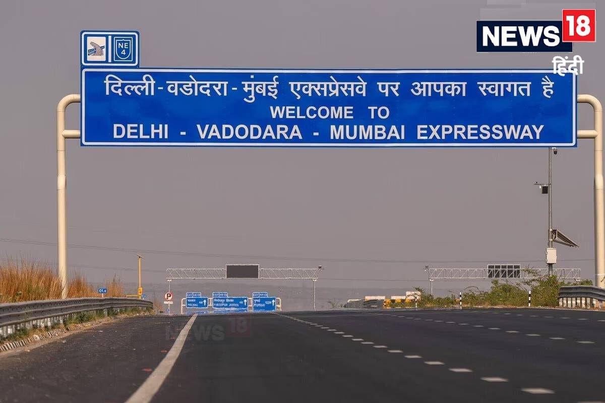 नागर‍िकों का ह‍ित सबसे पहले है न क‍ि ठेकेदार का! दिल्ली–मुंबई एक्सप्रेसवे बनाने वाली कंपनी को द‍िल्‍ली हाईकोर्ट की दो टूक