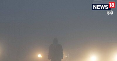 द‍िल्‍ली में गुरुवार को घना कोहरा रहने की संभावना है. 