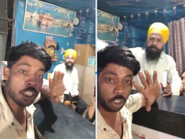 ढाबे पर ट्रक ड्राइवर की पिटाई, महंगे खाने का वीडियो बना रहा था, जड़ दिया थप्पड़