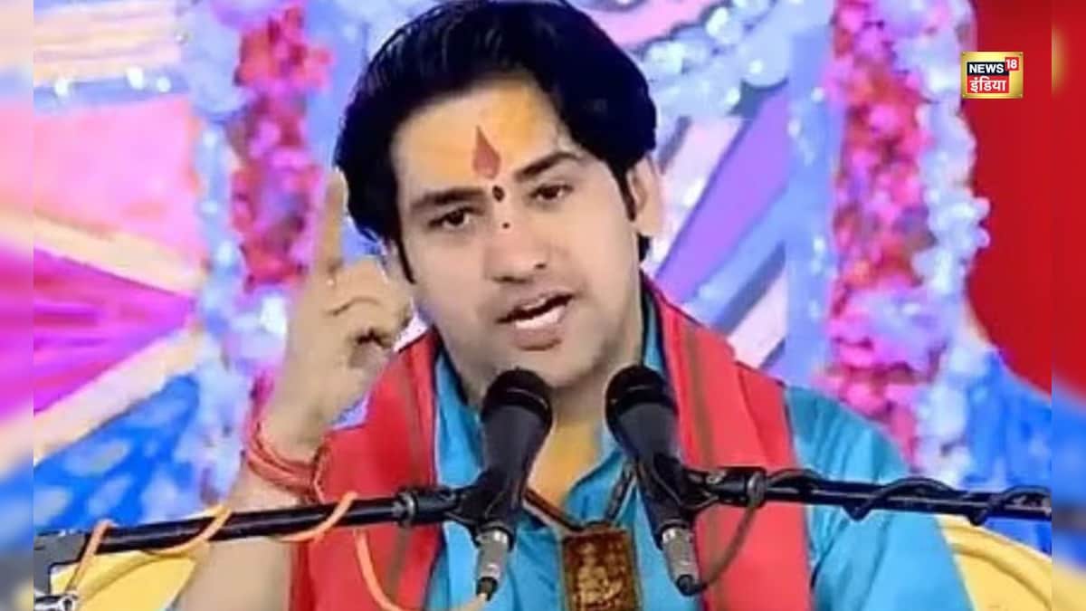  न वर्मा बचेगा, न शर्मा, न क्षत्रिय...अगर तिरंगे में चांद आया तो, धीरेंद्र शास्त्री की बड़ी चेतावनी