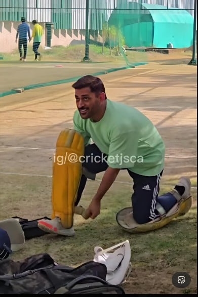 এমএস ধোনি, এমএস ধোনির প্রস্তুতি শুরু, ধোনি আইপিএল প্রস্তুতি, ধোনি আইপিএল, ধোনি চেন্নাই সুপার কিংস, ধোনি নেট অনুশীলন, ধোনি এমএস ধোনি, এমএস ধোনির প্রস্তুতি শুরু, ধোনি আইপিএল প্রস্তুতি, ধোনি আইপিএল, ধোনি চেন্নাই সুপার কিংস, ধোনি নেট অনুশীলন, ধোনি