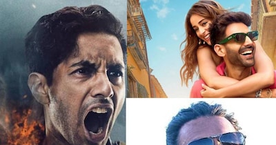 कौन पड़ रहा किस पर भारी 