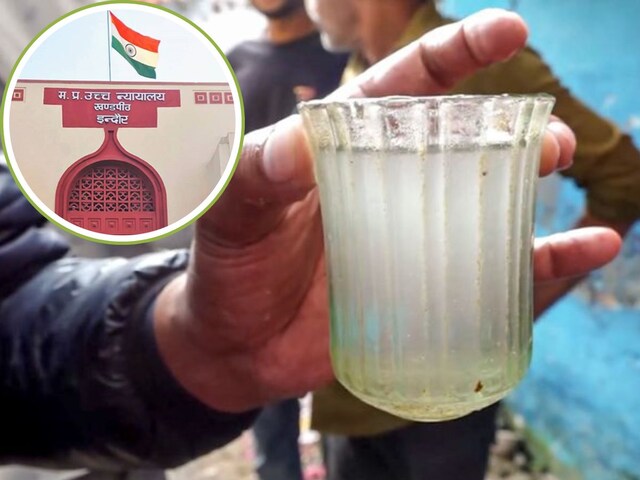 Indore Crisis: High Court Summons Chief Secretary