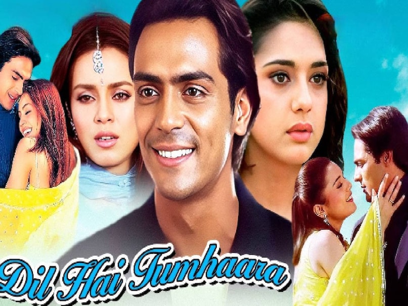 Bollywood songs copied from Pakistan, pakistani songs in Bollywood, shahrukh khan hum tumhare hain sanam movie, hum tumhare hain sanam movie budget, hum tumhare hain sanam movie release date, hum tumhare hain sanam movie collection, hum tumhare hain sanam movie story, hum tumhare hain sanam movie hit or flop, hum tumhare hain sanam movie title song copied from pakistan, Dil Hai Tumhaara movie release date, dil hai tumhara movie cast, dil hai tumhara movie songs, dil hai tumhaara movie hit or flop, arjun rampal Preity Zinta Dil Hai Tumhaara 2002 film, dil hai tumhara producer, dil hai tumhara director, dil hai tumhara dilip joshi, Dil Laga Liya Maine song, dil hai tumhaara movie budget, dil hai tumhaara movie box office collection, dil hai tumhaara actor name, dil hai tumhaara preity zinta, dil hai tumhara preity zinta haircut,