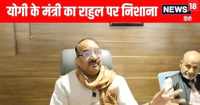 दिनेश सिंह ने फिरोज गांधी के ड्राइविंग लाइसेंस पर उठाए सवाल