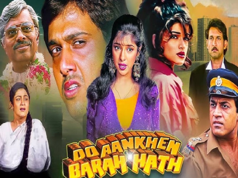 jeetendra jaya prada sridevi mawaali movie release date, jeetendra mawaali movie 1983 budget, jeetendra jaya prada sridevi mawaali movie collection, jeetendra jaya prada sridevi mawaali movie hit or flop, jeetendra jaya prada sridevi mawaali movie songs, Ui Amma Ui Amma song Mawaali movie 1983, do ankhen barah haath govinda movie, cast of do ankhen barah haath govinda, do ankhen barah haath govinda movie release date, do ankhen barah haath govinda movie hit or flop, kasam se kasam se song do ankhen barah haath govinda, the dirty picture movie cast, the dirty picture movie real story, the dirty picture movie actress name, the dirty picture movie release date, the dirty picture movie hit or flop, the dirty picture movie story in hindi, the dirty picture based on which actress, the dirty picture based on silk smitha, silk smitha photos, silk smitha death reason, silk smitha life story, silk smitha movies