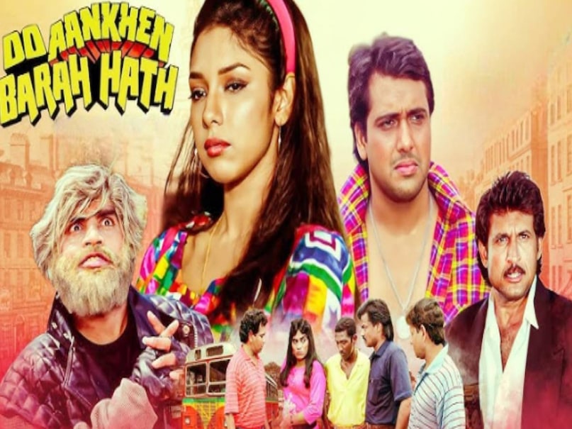 jeetendra jaya prada sridevi mawaali movie release date, jeetendra mawaali movie 1983 budget, jeetendra jaya prada sridevi mawaali movie collection, jeetendra jaya prada sridevi mawaali movie hit or flop, jeetendra jaya prada sridevi mawaali movie songs, Ui Amma Ui Amma song Mawaali movie 1983, do ankhen barah haath govinda movie, cast of do ankhen barah haath govinda, do ankhen barah haath govinda movie release date, do ankhen barah haath govinda movie hit or flop, kasam se kasam se song do ankhen barah haath govinda, the dirty picture movie cast, the dirty picture movie real story, the dirty picture movie actress name, the dirty picture movie release date, the dirty picture movie hit or flop, the dirty picture movie story in hindi, the dirty picture based on which actress, the dirty picture based on silk smitha, silk smitha photos, silk smitha death reason, silk smitha life story, silk smitha movies