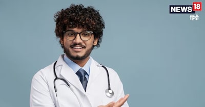 Bihar Doctor Vacancy: जूनियर रेजिडेंट की सैलरी 65000 रुपये है.