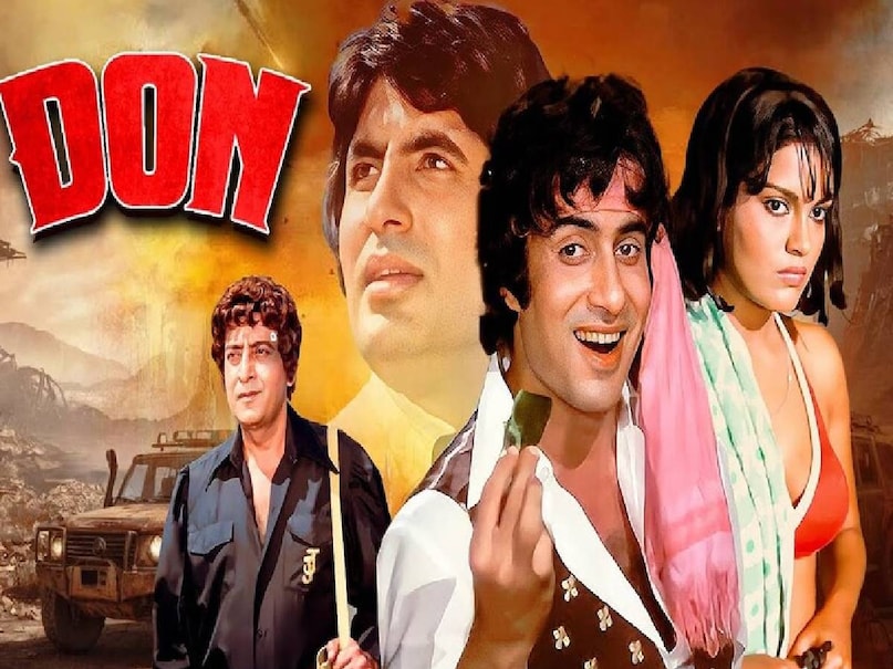 low budget bollywood Superhit movies, Rishi kapoor bobby movie budget, Rishi kapoor bobby movie star cast, Rishi kapoor dimple kapadia bobby movie songs, Rishi kapoor bobby moive collectoin, Rishi kapoor bobby movie haji mastan , Raj kapoor haji mastan karim lala connection, Mumbai Don Karim Lala Movie, mumbai first underworld don karim lala, amitabh bachchan don movie director, amitabh bachchan movie don 1978 , amitabh bachchan zeenat aman don movie 1978 cast , don movie amitabh bachchan ki , amitabh bachchan don 1978 budget, amitabh bachchan don 1978 movie story, Don movie 1978 collection, Don movie 1978 hit or flop, Amitabh bachchan Don movie 1978 release date, naseeruddin shah jaane bhi do yaaro movie, jaane bhi do yaaro movie budget, jaane bhi do yaaro movie box office collection, jaane bhi do yaaro movie story in hindi, jaane bhi do yaaro movie hit or flop, jaane bhi do yaaro movie star cast, jaane bhi do yaaro movie budget, jaane bhi do yaaro movie mahabharat scene