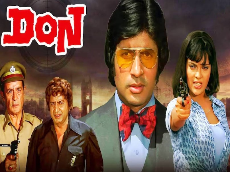 low budget bollywood Superhit movies, Rishi kapoor bobby movie budget, Rishi kapoor bobby movie star cast, Rishi kapoor dimple kapadia bobby movie songs, Rishi kapoor bobby moive collectoin, Rishi kapoor bobby movie haji mastan , Raj kapoor haji mastan karim lala connection, Mumbai Don Karim Lala Movie, mumbai first underworld don karim lala, amitabh bachchan don movie director, amitabh bachchan movie don 1978 , amitabh bachchan zeenat aman don movie 1978 cast , don movie amitabh bachchan ki , amitabh bachchan don 1978 budget, amitabh bachchan don 1978 movie story, Don movie 1978 collection, Don movie 1978 hit or flop, Amitabh bachchan Don movie 1978 release date, naseeruddin shah jaane bhi do yaaro movie, jaane bhi do yaaro movie budget, jaane bhi do yaaro movie box office collection, jaane bhi do yaaro movie story in hindi, jaane bhi do yaaro movie hit or flop, jaane bhi do yaaro movie star cast, jaane bhi do yaaro movie budget, jaane bhi do yaaro movie mahabharat scene