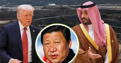 सऊदी ने की बड़ी घोषणा.