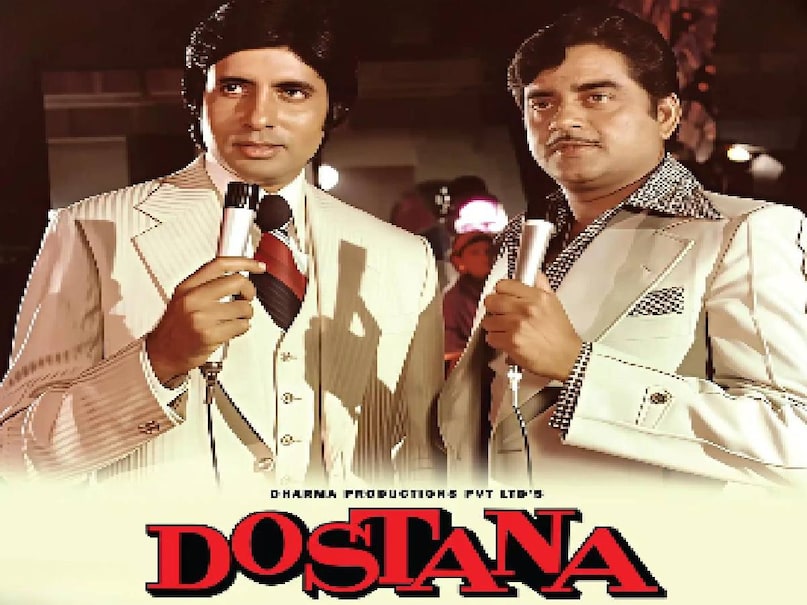 Amitabh Bachchan Shatrugh sinha movies, Amitabh Bachchan Shatrugh sinha Zeenat aman dostana 1980 movie, dostana movie 1980 cast, dostana movie 1980 full hindi, dostana movie 1980 director, dostana movie 1980 amitabh bachchan shatrughn sinha ki, dostana movie 1980 story in hindi, dostana movie 1980 budget, dostana movie 1980 box offic collection, dostana movie 1980 Raj khosla, dharma productions first film, dharma productions movies list, dharma productions owner name, Yash johar Yash chopra relations, Yash johar karan johar relatoins, Dostana movie 2008 cast, Dostana movie 2008 hit or flop, Dostana movie 1980 songs,