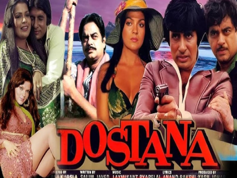 Amitabh Bachchan Shatrugh sinha movies, Amitabh Bachchan Shatrugh sinha Zeenat aman dostana 1980 movie, dostana movie 1980 cast, dostana movie 1980 full hindi, dostana movie 1980 director, dostana movie 1980 amitabh bachchan shatrughn sinha ki, dostana movie 1980 story in hindi, dostana movie 1980 budget, dostana movie 1980 box offic collection, dostana movie 1980 Raj khosla, dharma productions first film, dharma productions movies list, dharma productions owner name, Yash johar Yash chopra relations, Yash johar karan johar relatoins, Dostana movie 2008 cast, Dostana movie 2008 hit or flop, Dostana movie 1980 songs,