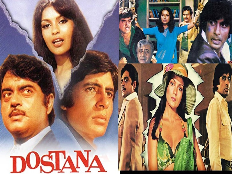 Amitabh Bachchan Shatrugh sinha movies, Amitabh Bachchan Shatrugh sinha Zeenat aman dostana 1980 movie, dostana movie 1980 cast, dostana movie 1980 full hindi, dostana movie 1980 director, dostana movie 1980 amitabh bachchan shatrughn sinha ki, dostana movie 1980 story in hindi, dostana movie 1980 budget, dostana movie 1980 box offic collection, dostana movie 1980 Raj khosla, dharma productions first film, dharma productions movies list, dharma productions owner name, Yash johar Yash chopra relations, Yash johar karan johar relatoins, Dostana movie 2008 cast, Dostana movie 2008 hit or flop, Dostana movie 1980 songs,