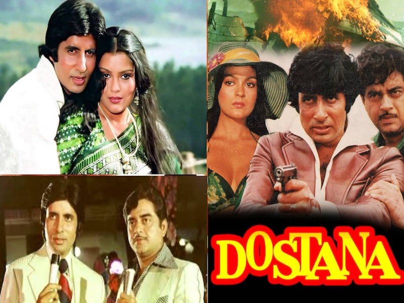 Amitabh Bachchan Shatrugh sinha movies, Amitabh Bachchan Shatrugh sinha Zeenat aman dostana 1980 movie, dostana movie 1980 cast, dostana movie 1980 full hindi, dostana movie 1980 director, dostana movie 1980 amitabh bachchan shatrughn sinha ki, dostana movie 1980 story in hindi, dostana movie 1980 budget, dostana movie 1980 box offic collection, dostana movie 1980 Raj khosla, dharma productions first film, dharma productions movies list, dharma productions owner name, Yash johar Yash chopra relations, Yash johar karan johar relatoins, Dostana movie 2008 cast, Dostana movie 2008 hit or flop, Dostana movie 1980 songs,