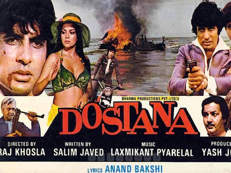 Amitabh Bachchan Shatrugh sinha movies, Amitabh Bachchan Shatrugh sinha Zeenat aman dostana 1980 movie, dostana movie 1980 cast, dostana movie 1980 full hindi, dostana movie 1980 director, dostana movie 1980 amitabh bachchan shatrughn sinha ki, dostana movie 1980 story in hindi, dostana movie 1980 budget, dostana movie 1980 box offic collection, dostana movie 1980 Raj khosla, dharma productions first film, dharma productions movies list, dharma productions owner name, Yash johar Yash chopra relations, Yash johar karan johar relatoins, Dostana movie 2008 cast, Dostana movie 2008 hit or flop, Dostana movie 1980 songs,