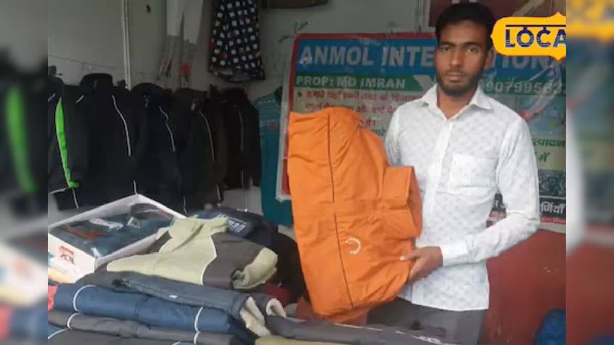 Video: दुबई में मजदूर, बिहार में खुद की फैक्ट्री! आज 14 कर्मचारियों के बॉस