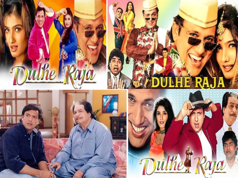 bhojpuri songs in bollywood movies, Salman khan All time blockbuster movies, salman khan maine pyar kiya 1989 ki, maine pyar kiya movie cast, maine pyar kiya salman khan bhagyashree, maine pyar kiya 1989 box office india, maine pyar kiya 1989 release date, maine pyar kiya 1989 hit or flop, maine pyar kiya heroine name, maine pyar kiya bhagyashree age, maine pyar kiya budget and collection, kahe tose sajna lyrics movie name, kahe tose sajna lyrics sharda sinha, ankhiyon se goli mare lyrics movie name, ankhiyon se goli mare lyrics dulhe raja, Dulhe raja movie songs, dulhe raja movie cast, govinda dulhe raja movie, Dulhe raja movie govinda ki, dulhe raja movie hit or flop, dulhe raja movie budget, dulhe raja movie release date, nathuniya pe goli maare lyrics munna singh, munni badnaam hui darling tere liye lyrics, munni badnaam hui darling tere liye lyrics singer, munni badnaam hui darling tere liye lyrics movi name, dabang movie salman khan relese date, dabang movie box office collection, dabang movie salman khan bhojpuri songs in bollywood movies, Salman khan All time blockbuster movies, salman khan maine pyar kiya 1989 ki, maine pyar kiya movie cast, maine pyar kiya salman khan bhagyashree, maine pyar kiya 1989 box office india, maine pyar kiya 1989 release date, maine pyar kiya 1989 hit or flop, maine pyar kiya heroine name, maine pyar kiya bhagyashree age, maine pyar kiya budget and collection, kahe tose sajna lyrics movie name, kahe tose sajna lyrics sharda sinha, ankhiyon se goli mare lyrics movie name, ankhiyon se goli mare lyrics dulhe raja, Dulhe raja movie songs, dulhe raja movie cast, govinda dulhe raja movie, Dulhe raja movie govinda ki, dulhe raja movie hit or flop, dulhe raja movie budget, dulhe raja movie release date, nathuniya pe goli maare lyrics munna singh, munni badnaam hui darling tere liye lyrics, munni badnaam hui darling tere liye lyrics singer, munni badnaam hui darling tere liye lyrics movi name, dabang movie salman khan relese date, dabang movie box office collection, dabang movie salman khan