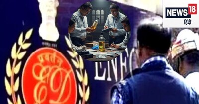 झारखंड में फिर हुई ईडी की एंट्री.