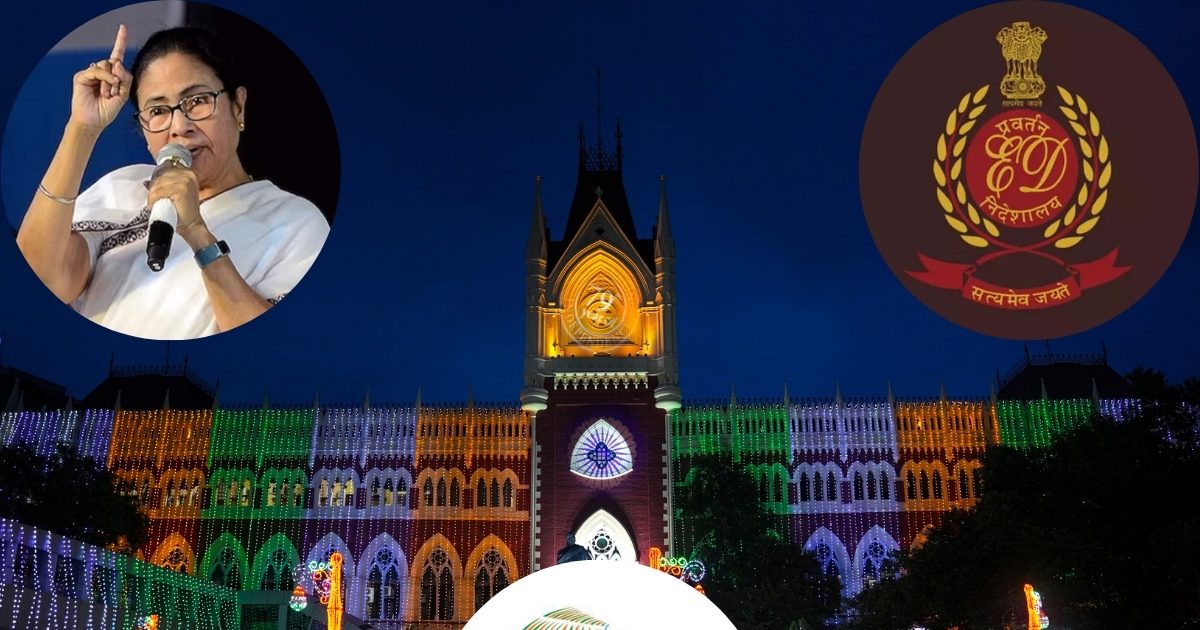 क्या फाइल के चलते ममता बनर्जी होंगी अरेस्ट या ED पर एक्शन? बंगाल में रेड पर क्यों बवाल, I-PAC HC क्यों पहुंचा?