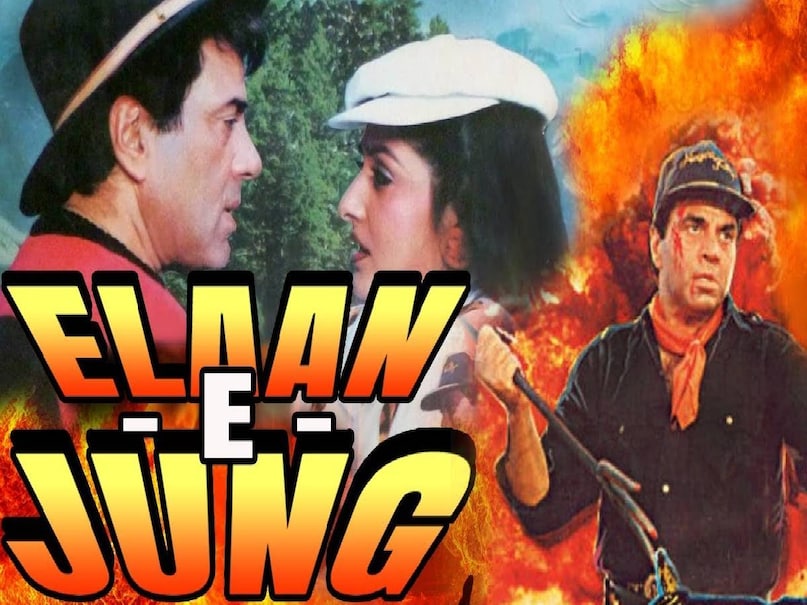 Toofan movie Amitabh bahchchan ki, Amitabh bahchchan Toofan movie budget, Amitabh bahchchan Toofan movie release date, Amitabh bahchchan Toofan movie hit or flop, Amitabh bahchchan Toofan movie budget, Amitabh bahchchan Toofan movie box office collection, Amitabh bahchchan jadugar movie hit or flop, jaadugar movie amitabh bachchan ki, prakash mehra superhit movies, Manmohan Desai Superhit Movies, Border 2 Sunny Deol nigahen film, Sunny Deol nigahen film hit or flop, Sunny Deol nigahen film release date, Sunny Deol nigahen film nagina, Sunny Deol nigahen film budget, Sunny Deol nigahen film box office collection, elan a jung dharmendra ki, dharmendra elan a jung movie hit or flop, elan a jung movie release dates, Amitabh Bachchan Dharmendara movies, Amitabh bahchchan vs Sunny Deol Toofan movie Amitabh bahchchan ki, Amitabh bahchchan Toofan movie budget, Amitabh bahchchan Toofan movie release date, Amitabh bahchchan Toofan movie hit or flop, Amitabh bahchchan Toofan movie budget, Amitabh bahchchan Toofan movie box office collection, Amitabh bahchchan jadugar movie hit or flop, jaadugar movie amitabh bachchan ki, prakash mehra superhit movies, Manmohan Desai Superhit Movies, Border 2 Sunny Deol nigahen film, Sunny Deol nigahen film hit or flop, Sunny Deol nigahen film release date, Sunny Deol nigahen film nagina, Sunny Deol nigahen film budget, Sunny Deol nigahen film box office collection, elan a jung dharmendra ki, dharmendra elan a jung movie hit or flop, elan a jung movie release dates, Amitabh Bachchan Dharmendara movies, Amitabh bahchchan vs Sunny Deol