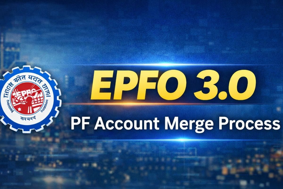 EPFO 3.0: पीएफ अकाउंट मर्ज करने के लिए ऑफिस के चक्कर नहीं लगाने पड़ेंगे! ट्रांसफर रिक्वेस्ट से ही हो जाएगा काम