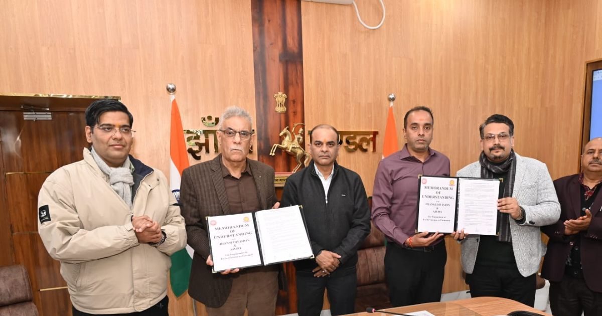 अब भारतीय रेलवे की सुरक्षा में तैनात होंगे पूर्व सैनिक,एमओयू हुआ साइन