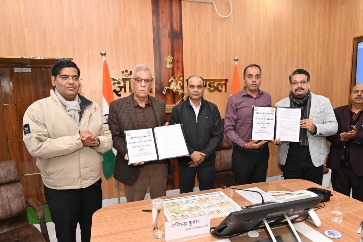 अब भारतीय रेलवे की सुरक्षा में तैनात होंगे पूर्व सैनिकएमओयू हुआ साइन