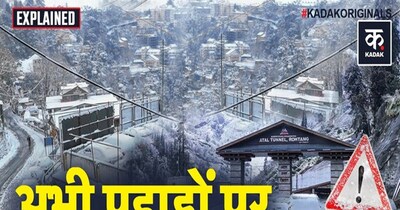 Travel Alert: Avoid Mountains Amidst Heavy Snowfall, Dangerous Conditions in Manali, Mussoorie