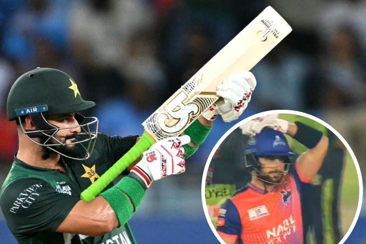 Video: दुनियाभर में घूम-घूम कर नाक कटवा रहे पाकिस्तानी खिलाड़ी, भारत के खिलाफ गन सेलिब्रेशन करने वाले फरहान को जॉन सीना बनना पड़ा महंगा