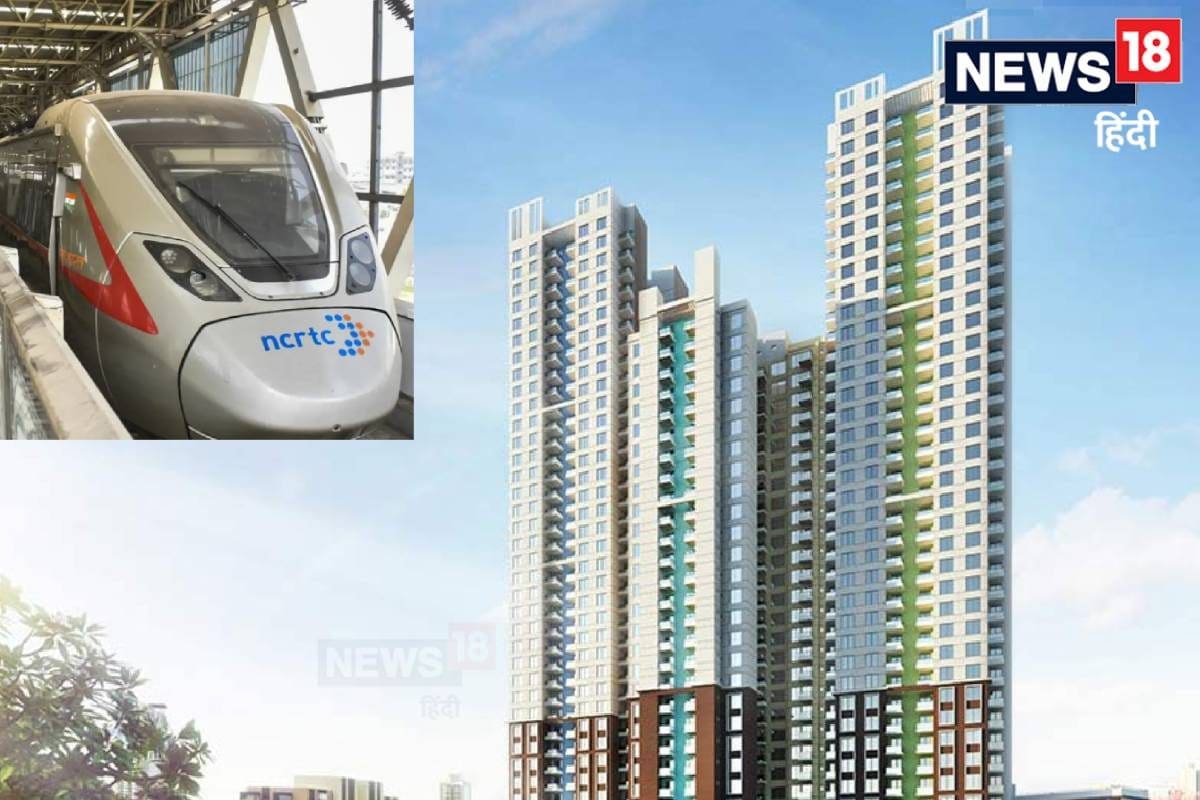 फरीदाबाद में आपका घर तो NCR में काम करना होगा आसान जान लें 2026 में क्या मिलने जा रहा तोहफा