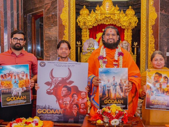 जब गोवा की 'तपोभूमि' पहुंचे एक्टर, 'गोदान' की अहमियत बयां की- 'पहली बार देखा!'