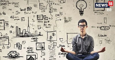 Free Coaching Scheme : यूपी में सीएम अभ्युदय योजना चल रही है.