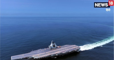 China Aircraft Carrier: चीन के अभी तक के सबसे बड़े एयरक्राफ्ट कैरियर फुजियान में कई खामियां सामने आई हैं, जिससे इसकी कॉम्बैट कैपेबिलिटी पर गंभीर सवाल उठने लगे हैं. (फाइल फोटो/AP)