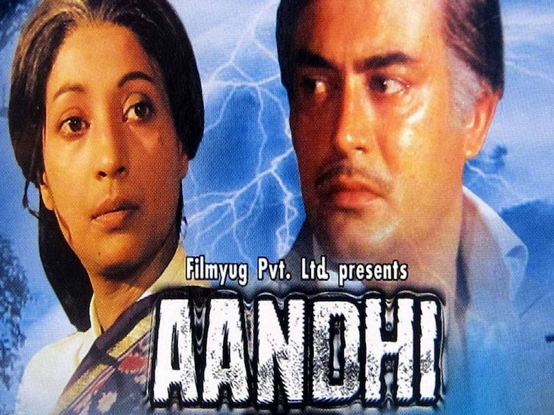 bollywood Cult Classic movies list, Sanjeev kumar aandhi Mausam movies, Gulzar movies aandhi Mausam, aandhi movie resemblance to Indira Gandhi life, aandhi movie songs, aandhi movie story, aandhi movie songs lyrics, aandhi movie 1975, aandhi movie 1975 watch online, aandhi movie 1975 star cast, aandhi movie 1975 budget, aandhi movie 1975 box office collection, Why was the Aandhi movie banned, Where can I watch Aandhi 1975, Aandhi movie hit or flop, Aandhi movie 1975 heroine name, Gulzar movie mausam movie 1975, mausam movie 1975 release date, mausam movie 1975 cast, mausam movie 1975 story in hindi, mausam movie 1975 story summary, mausam movie 1975 sharmila tagore, sharmila tagore sanjeev kumar mausam movie, mausam movie 1975 hit or flop, mausam movie 1975 songs, mausam movie 1975 song dil dhoondta hai phir wahi, Madan mohan dil dhoondta hai phir wahi lyrics, bollywood movies mausam awards