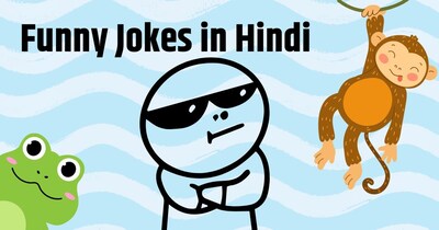 ऐसे मजेदार चुटकुलों के लिए जुड़े रहिए न्यूज18 हिन्दी से. (फोटो: Canva)