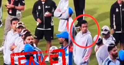 आखिरी वनडे में हार के बाद लगे इंदौर में गौतम गंभीर हाय-हाय के नारे, वीडियो निकला फेक